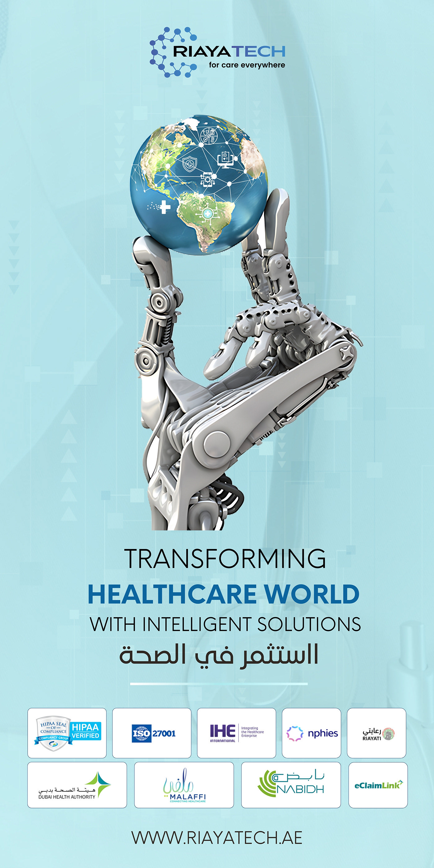 Riayatech Social Media